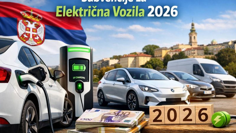 Subvencije EV 2026